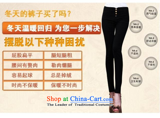 Szili Clinton larger female pants 2015 autumn and winter thick thick mm to intensify the high elastic waist trousers leisure pencil trousers wild little black trousers, forming the trousers without XXXXL lint-free pictures, prices, brand platters! The elections are supplied in the national character of distribution, so action, buy now enjoy more preferential! As soon as possible.