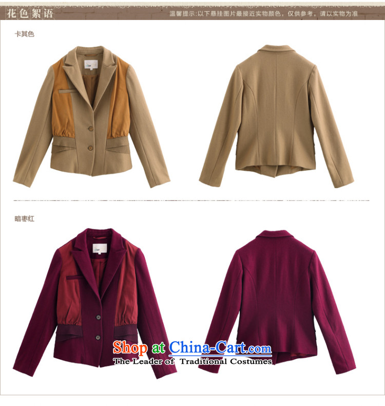 Athena Chu Cayman 2014 Autumn new minimalist stitching suction folds the Fleece Jacket is general 8433200122 khaki S picture, prices, brand platters! The elections are supplied in the national character of distribution, so action, buy now enjoy more preferential! As soon as possible.