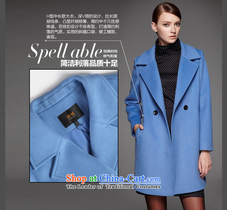 Mr NGAN domain 2015 autumn and winter new women's fashion, long hair? jacket woolen coat  04W4553 light blue L/40 picture, prices, brand platters! The elections are supplied in the national character of distribution, so action, buy now enjoy more preferential! As soon as possible.