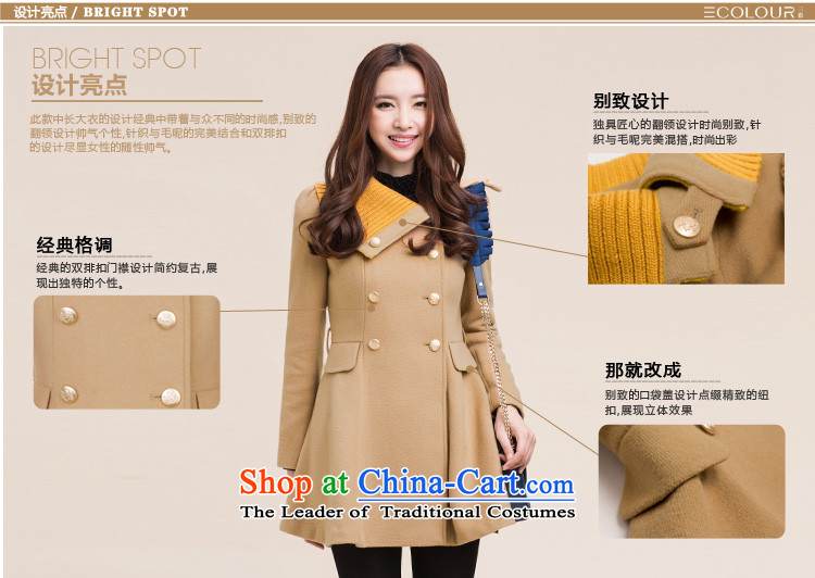 3 Color asymmetric lapel Classic double-British wind long wool coat female light coffee? L/165/88a picture, prices, brand platters! The elections are supplied in the national character of distribution, so action, buy now enjoy more preferential! As soon as possible.