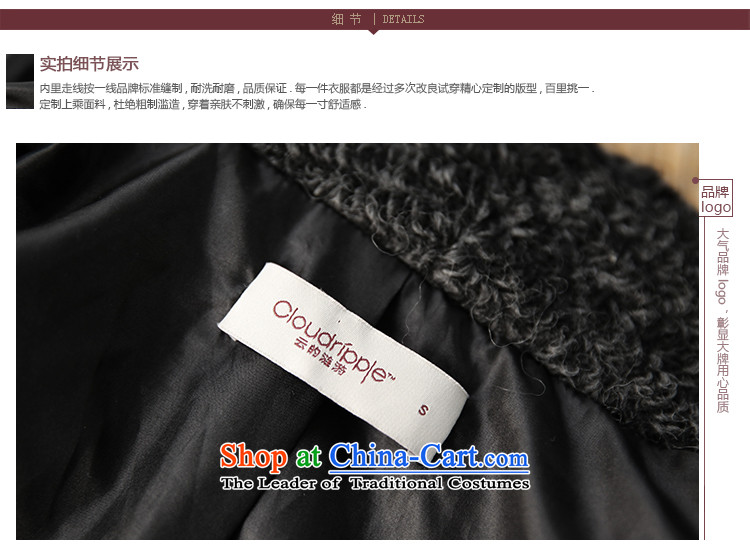 The ripple Cloud Original 2015 winter coats that new cashmere long hair? jacket girls 