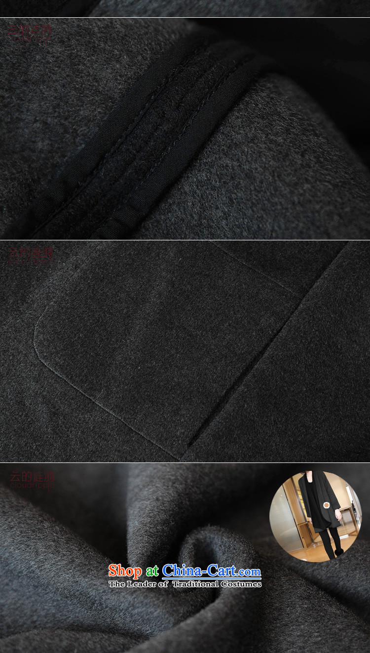 The ripple Cloud Original 2015 winter new cashmere Sau San long-sleeved a wool coat in the long hair? female artists of gray jacket M picture, prices, brand platters! The elections are supplied in the national character of distribution, so action, buy now enjoy more preferential! As soon as possible.