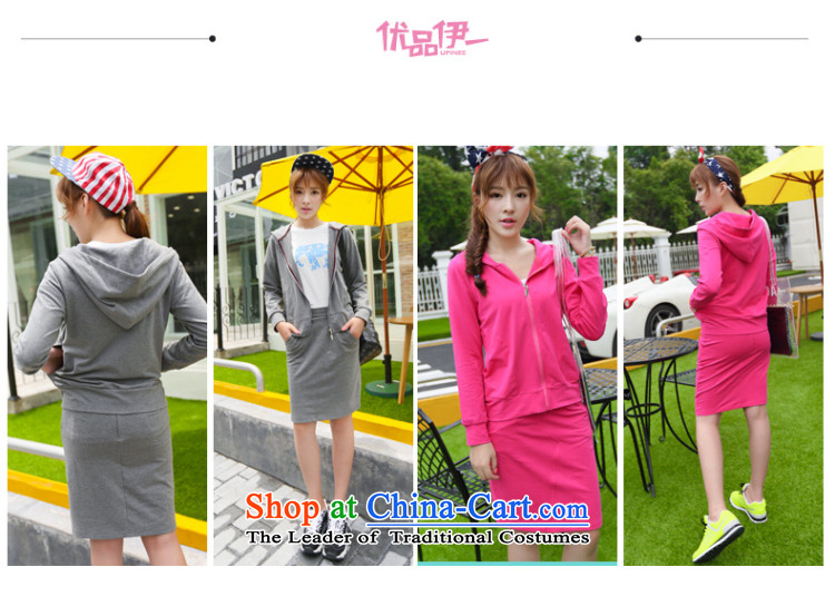 Optimize for a women's xl thick mm autumn 2014 larger Korea boxed version of the new solid color sweater package and packaged gray XXXL picture, prices, brand platters! The elections are supplied in the national character of distribution, so action, buy now enjoy more preferential! As soon as possible.