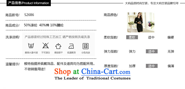 The lymalon2015 lehmann autumn new Korean version of large numbers of ladies temperament Foutune of long-sleeved pencils Sau San round-neck collar dresses 2 686 Black XXL picture, prices, brand platters! The elections are supplied in the national character of distribution, so action, buy now enjoy more preferential! As soon as possible.