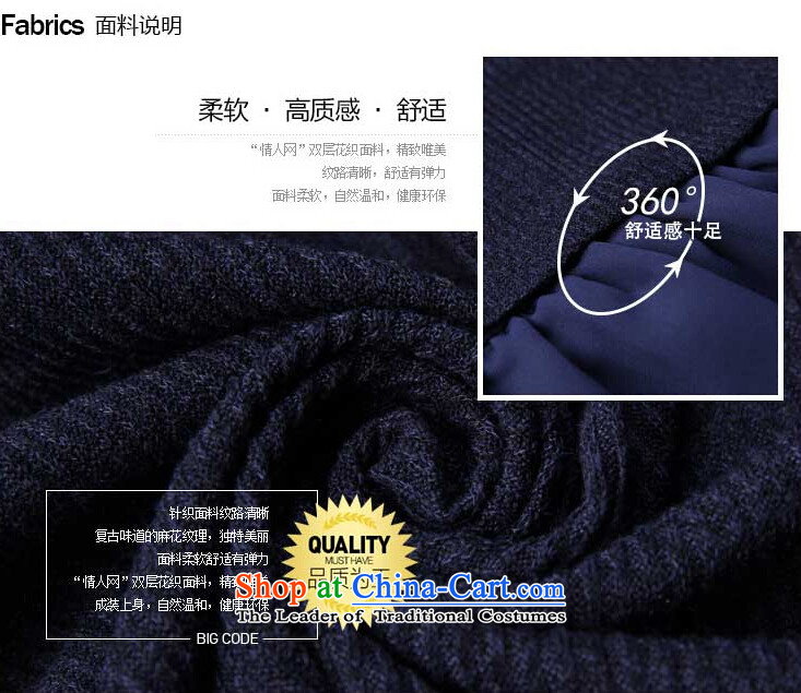 The 2014 Korean Michael Wen Chiu-load new leave two billowy flounces, long large women 5020 dark blue XXXXL picture, prices, brand platters! The elections are supplied in the national character of distribution, so action, buy now enjoy more preferential! As soon as possible.
