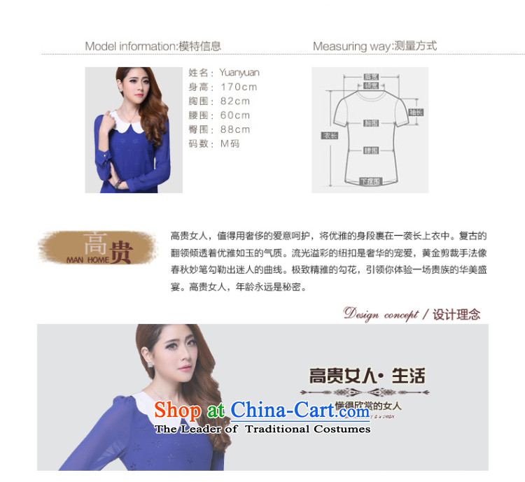 So clearly to xl female thick mm load new doll fall for video thin Korean thick long-sleeved shirt with sister chiffon with 61.52 rose 2XL Photo, prices, brand platters! The elections are supplied in the national character of distribution, so action, buy now enjoy more preferential! As soon as possible.