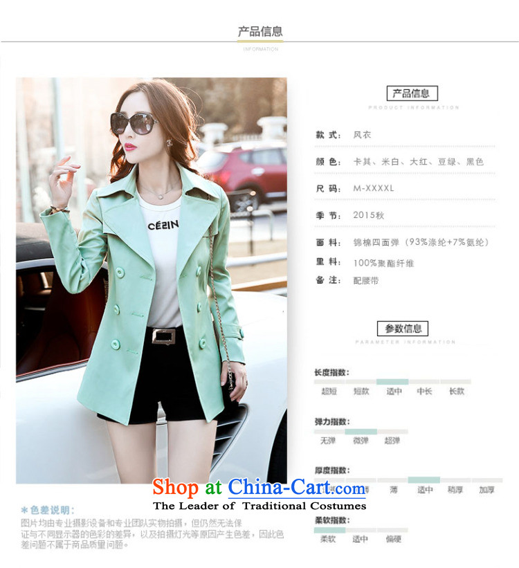 Stylish Chihiro larger female wind jacket autumn 2015 new, the Women's Korean short double row S602116 buttoned, Red 3XL picture, prices, brand platters! The elections are supplied in the national character of distribution, so action, buy now enjoy more preferential! As soon as possible.