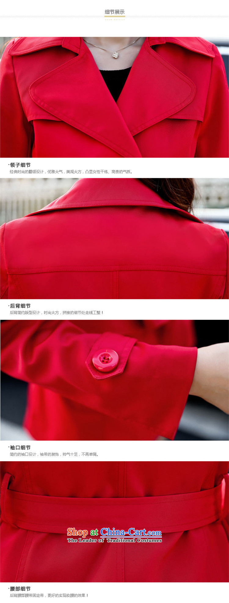 Stylish Chihiro larger female wind jacket autumn 2015 new, the Women's Korean short double row S602116 buttoned, Red 3XL picture, prices, brand platters! The elections are supplied in the national character of distribution, so action, buy now enjoy more preferential! As soon as possible.