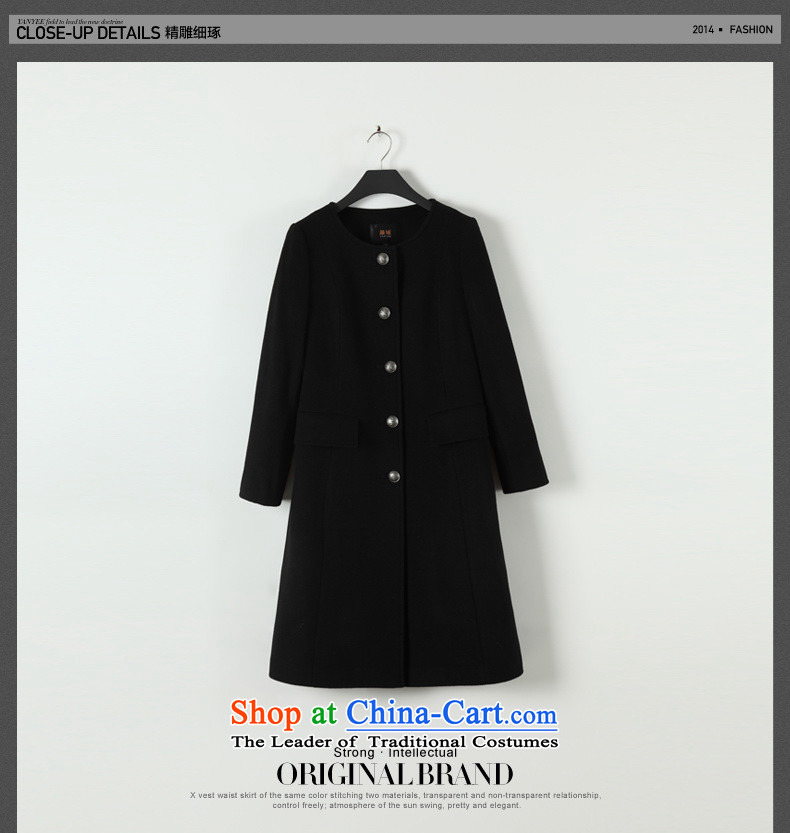 Mr NGAN domain 2015 autumn and winter new women's long hair so Sau San coats aristocratic woolen coat 04W4546  S/36 black picture, prices, brand platters! The elections are supplied in the national character of distribution, so action, buy now enjoy more preferential! As soon as possible.