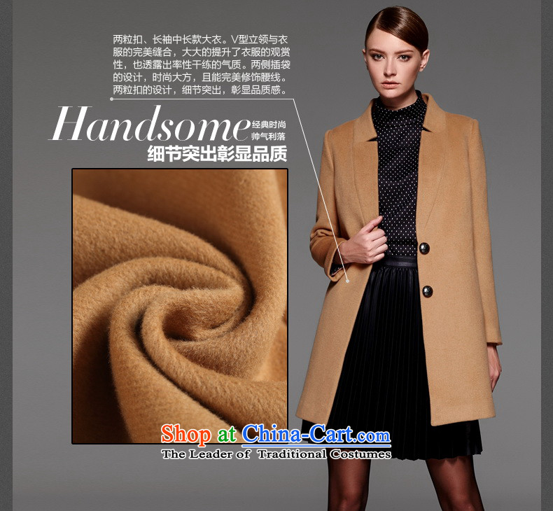 Mr NGAN domain 2015 autumn and winter new women's stylish classic handsome collar wild woolen coat jacket 04W4554 gross Sau San? and color pictures, prices, L/40 brand platters! The elections are supplied in the national character of distribution, so action, buy now enjoy more preferential! As soon as possible.