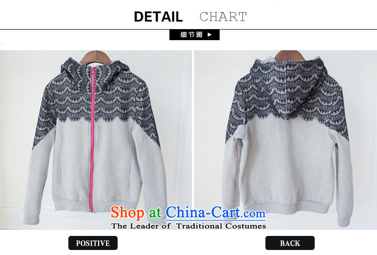 Maximum number of ladies thick mm autumn 2015 Korean Pack new graphics thin lace spell followed cap sweater jacket gray XL Photo Sau San, prices, brand platters! The elections are supplied in the national character of distribution, so action, buy now enjoy more preferential! As soon as possible.