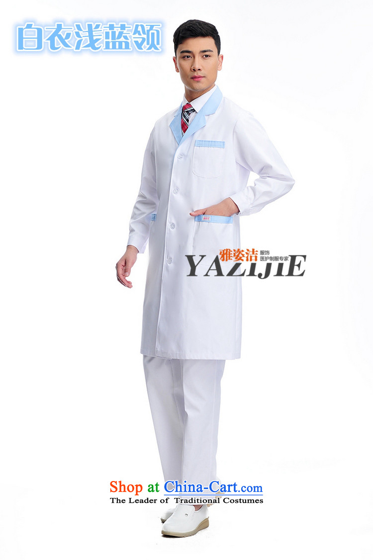 Hazel Jie male doctors to serve white long-sleeved blue winter white gowns lab on her reception import health medical beauty Medical Pharmacy University hospital doctors who practice services white L picture, prices, brand platters! The elections are supplied in the national character of distribution, so action, buy now enjoy more preferential! As soon as possible.