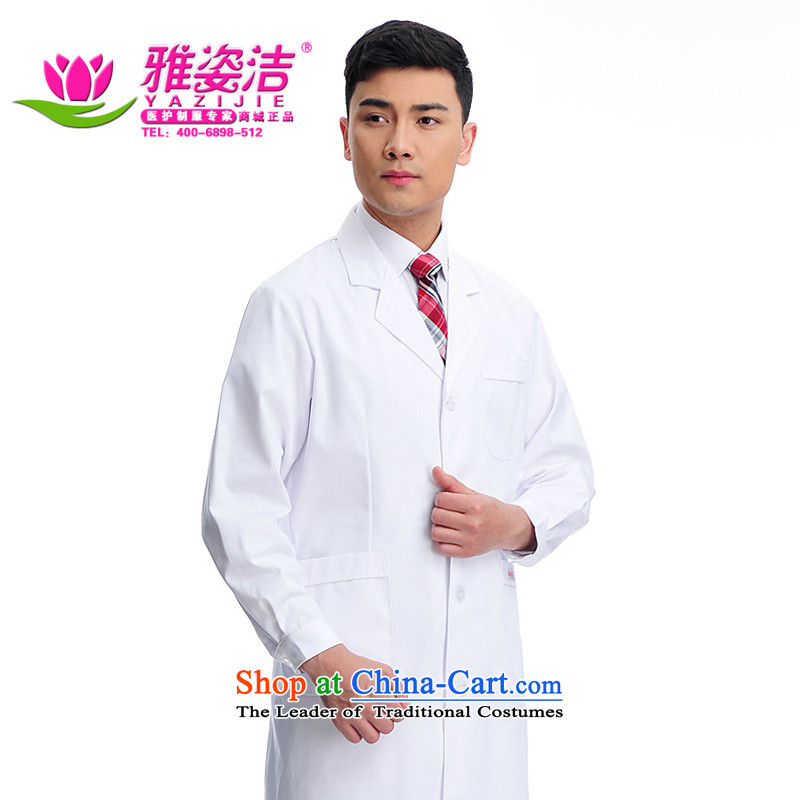 Hazel Jie male doctors to serve white long-sleeved blue winter white gowns lab on her reception import health medical beauty Medical Pharmacy University hospital doctors who practice services white L, Hazel Jie (yazijie) , , , shopping on the Internet