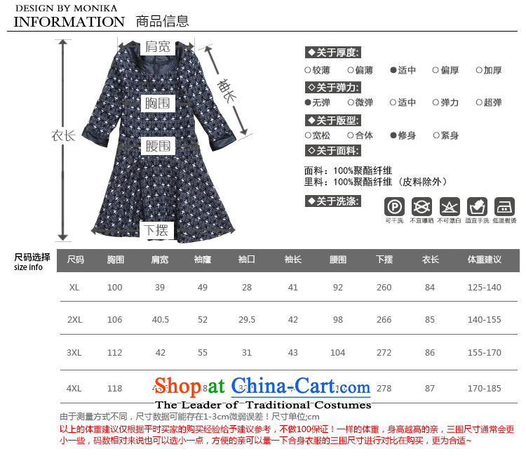 Maximum number of ladies thick mm autumn 2014 Korean Pack new expertise commuting sister video thin spell leather 7 cuff suits skirts black XXL picture, prices, brand platters! The elections are supplied in the national character of distribution, so action, buy now enjoy more preferential! As soon as possible.