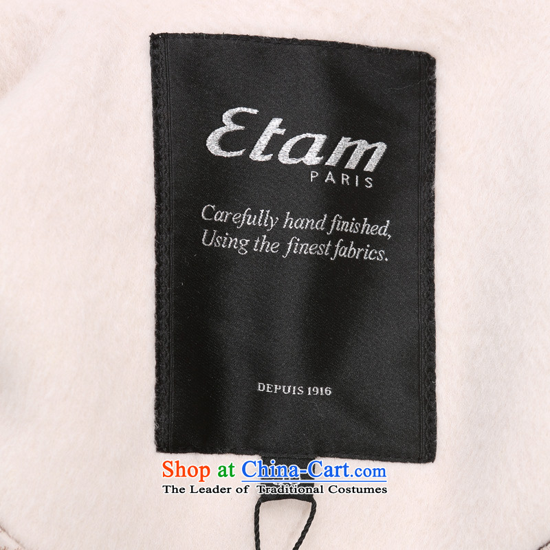 Etam ETAM  winter multiple lines along the largest roll collar coats 14013404080 beige 165/38/M, Eiger etam,,, shopping on the Internet