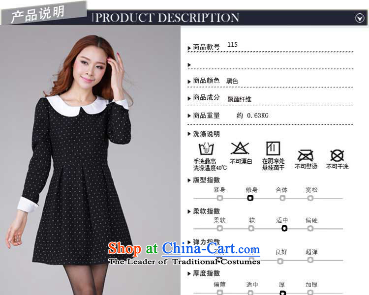 Coveted New Fall/Winter Collections gentlewoman thick MM long-sleeved blouses and larger gross skirt wear? skirt 115 Black XXL recommendations about 155 pictures, weight price, brand platters! The elections are supplied in the national character of distribution, so action, buy now enjoy more preferential! As soon as possible.