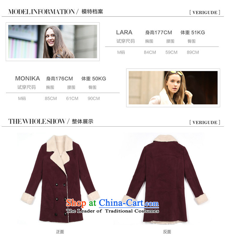 China Igor 2015 winter clothing new western style, double-one in long fur, warm Chamois Velvet jacket female wine red L picture, prices, brand platters! The elections are supplied in the national character of distribution, so action, buy now enjoy more preferential! As soon as possible.