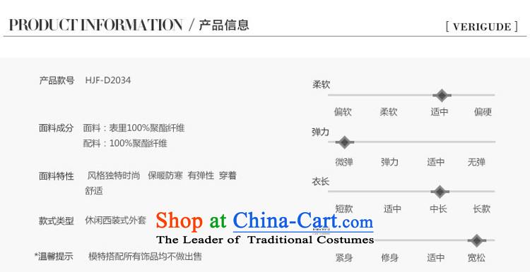 China Igor 2015 winter clothing new western style, double-one in long fur, warm Chamois Velvet jacket female wine red L picture, prices, brand platters! The elections are supplied in the national character of distribution, so action, buy now enjoy more preferential! As soon as possible.