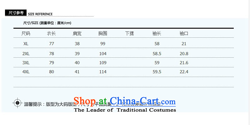 Sarah ya   2014 autumn and winter, large Fat MM long-sleeved zipper knitted dresses 0742 Yellow XL Photo, prices, brand platters! The elections are supplied in the national character of distribution, so action, buy now enjoy more preferential! As soon as possible.