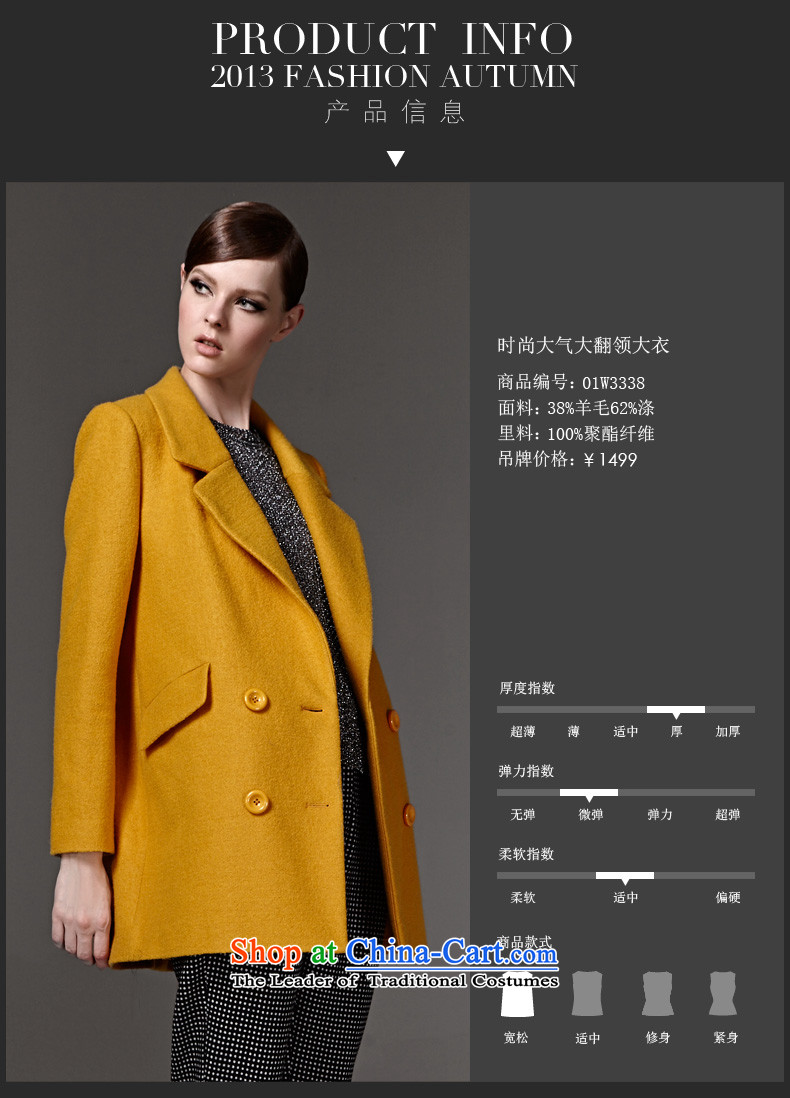 Mr NGAN domain 2015 autumn and winter temperament, new large roll collar double-long coats female gross 01W3338 jacket in red? L/40 picture, prices, brand platters! The elections are supplied in the national character of distribution, so action, buy now enjoy more preferential! As soon as possible.