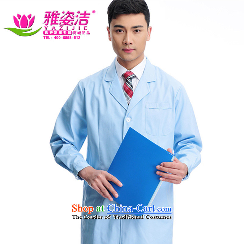 Hazel Jie male doctors to serve white long-sleeved green collar for winter white gowns lab on her reception import health medical beauty Medical Pharmacy University hospital doctors who practice serving blueXL