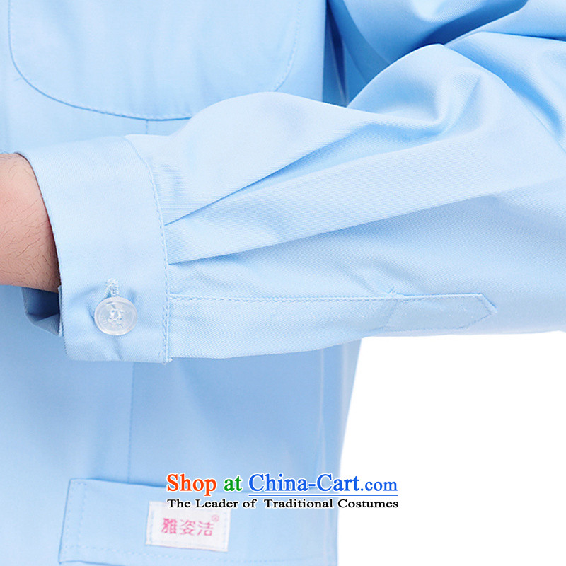 Hazel Jie male doctors to serve white long-sleeved green collar for winter white gowns lab on her reception import health medical beauty Medical Pharmacy University hospital doctors who practice serving blue XL, Hazel Jie (yazijie) , , , shopping on the Internet