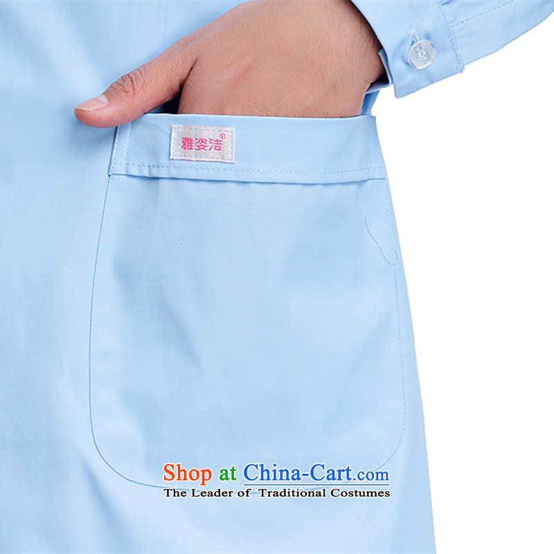 Hazel Jie male doctors to serve white long-sleeved green collar for winter white gowns lab on her reception import health medical beauty Medical Pharmacy University hospital doctors who practice serving blue XL, Hazel Jie (yazijie) , , , shopping on the Internet