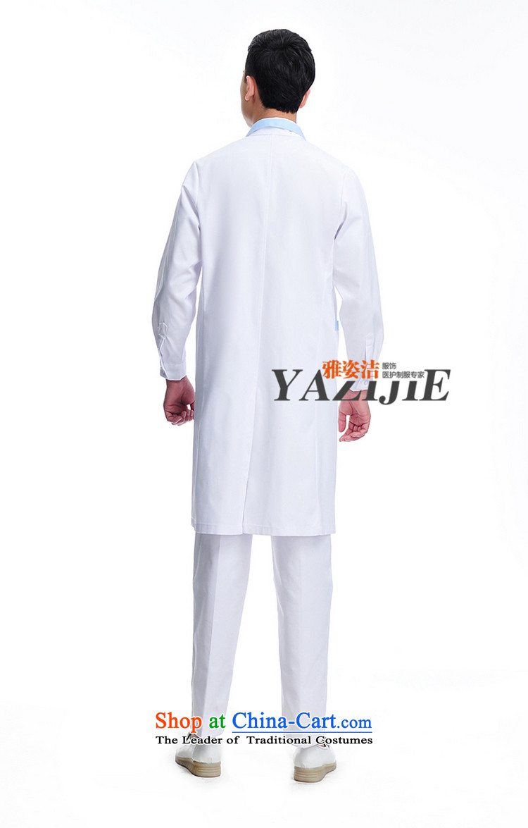 Hazel Jie male doctors to serve white long-sleeved blue collar for winter white gowns lab on her reception import health medical beauty Medical Pharmacy University hospital doctors who practice Services White XXL picture, prices, brand platters! The elections are supplied in the national character of distribution, so action, buy now enjoy more preferential! As soon as possible.