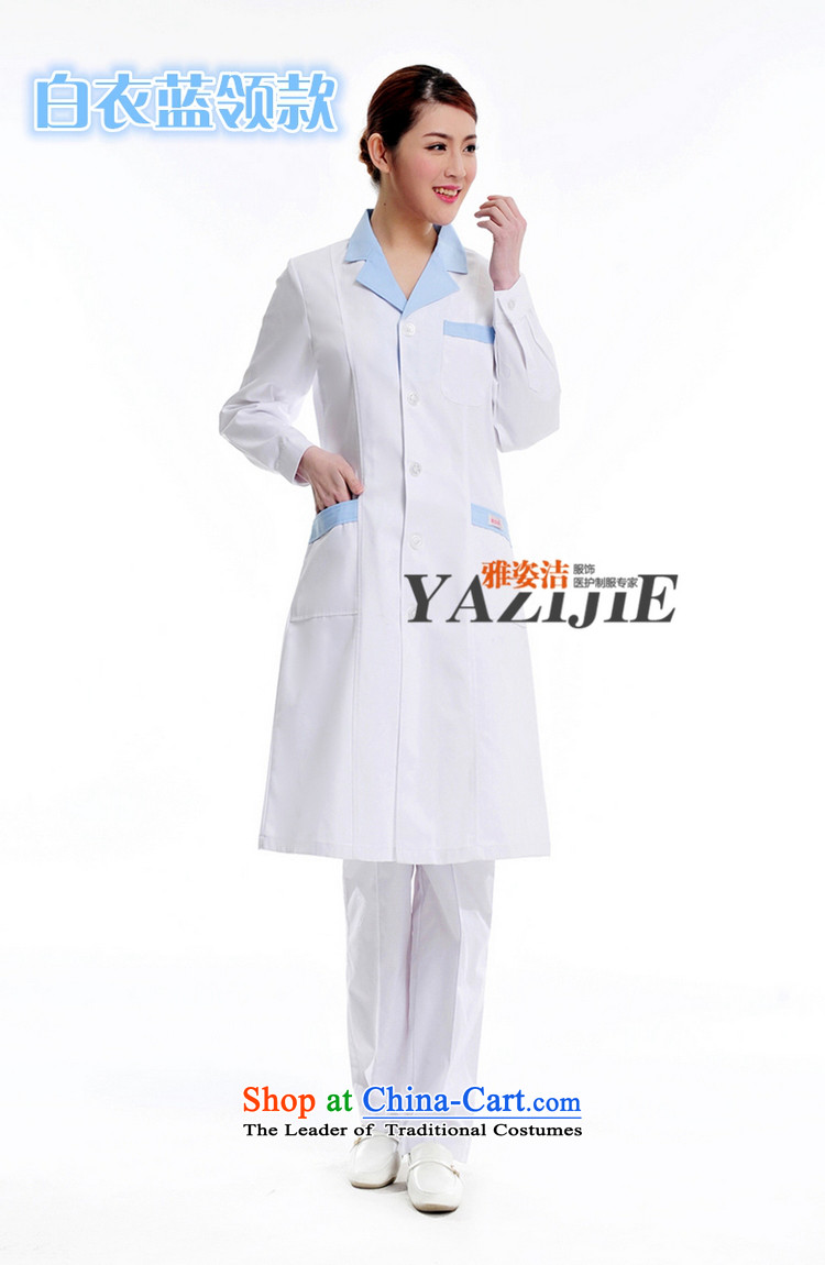 Hazel Jie female doctors serving pink white long-sleeved blue collar for winter white gowns lab on her reception import health medical services physician services pharmacies Beauty Culture school training services white L picture, prices, brand platters! The elections are supplied in the national character of distribution, so action, buy now enjoy more preferential! As soon as possible.