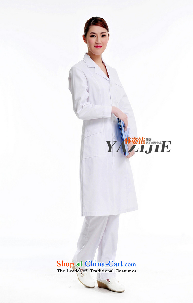 Hazel Jie female doctors serving pink white long-sleeved blue collar for winter white gowns lab on her reception import health medical services physician services pharmacies Beauty Culture school training services white L picture, prices, brand platters! The elections are supplied in the national character of distribution, so action, buy now enjoy more preferential! As soon as possible.