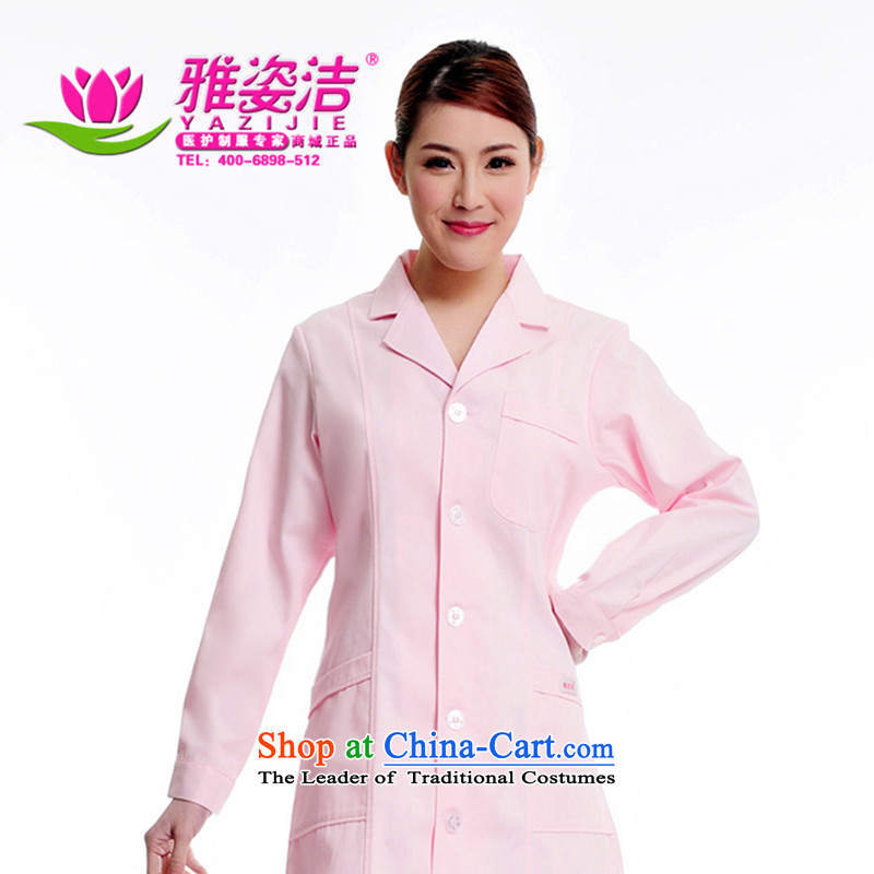 Hazel Jie female doctors serving pink white long-sleeved blue collar for winter white gowns lab on her reception import health medical services physician services pharmacies Beauty Culture school training services white L, Hazel Jie (yazijie) , , , shopping on the Internet