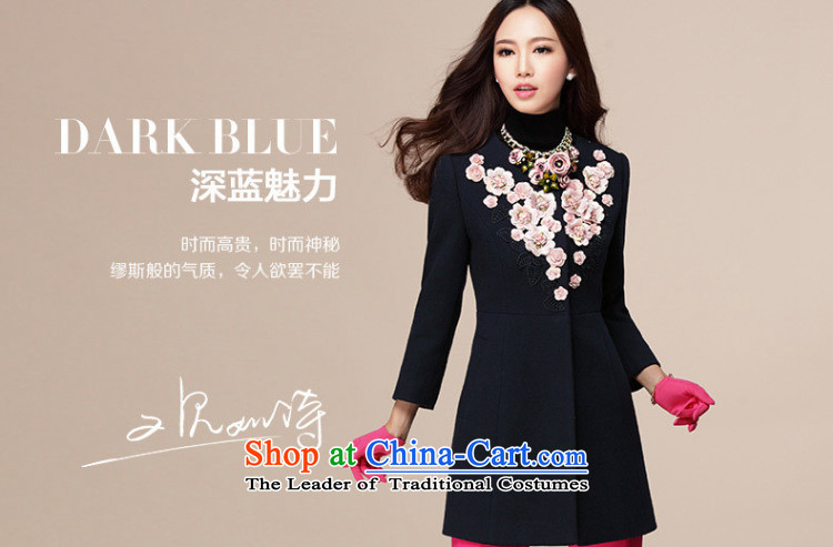 Vieira LUXLEAD poem Lin autumn and winter Flower nail female 7 coats jacket DCO1141148 gross? deep blue XL Photo, prices, brand platters! The elections are supplied in the national character of distribution, so action, buy now enjoy more preferential! As soon as possible.