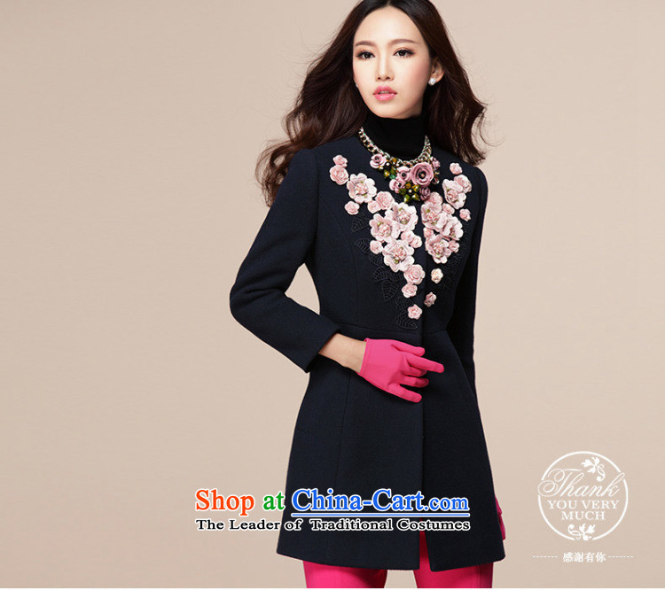 Vieira LUXLEAD poem Lin autumn and winter Flower nail female 7 coats jacket DCO1141148 gross? deep blue XL Photo, prices, brand platters! The elections are supplied in the national character of distribution, so action, buy now enjoy more preferential! As soon as possible.
