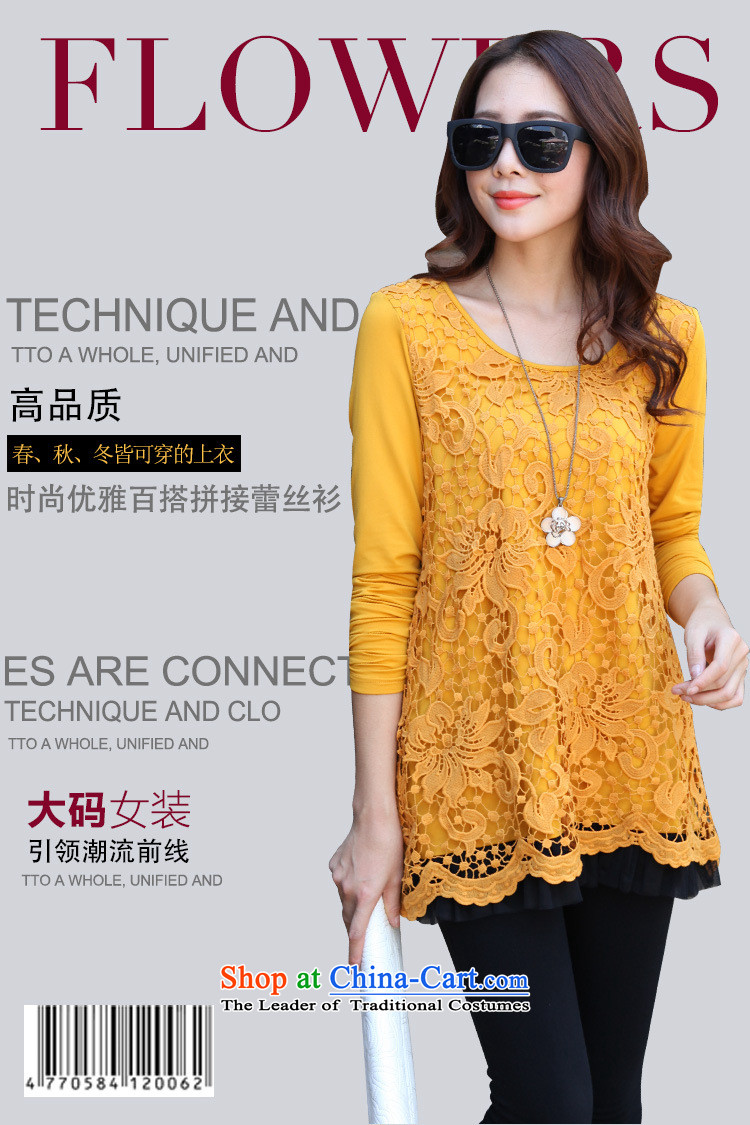 Morning to load the new 2015 autumn large stylish and elegant ladies wild stitching lace shirt round-neck collar video thin lace hook to spend two hundred folds leave under forming the Netherlands turmeric yellow 100-118 L for the burden of pictures, prices,) Brand platters! The elections are supplied in the national character of distribution, so action, buy now enjoy more preferential! As soon as possible.