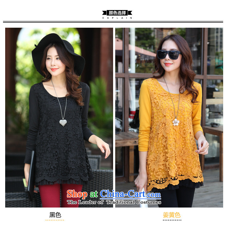 Morning to load the new 2015 autumn large stylish and elegant ladies wild stitching lace shirt round-neck collar video thin lace hook to spend two hundred folds leave under forming the Netherlands turmeric yellow 100-118 L for the burden of pictures, prices,) Brand platters! The elections are supplied in the national character of distribution, so action, buy now enjoy more preferential! As soon as possible.