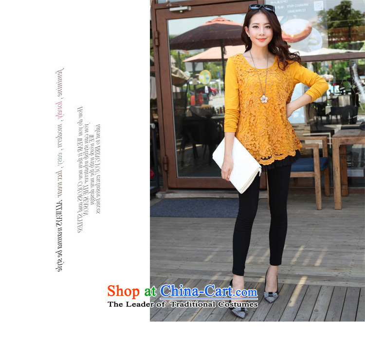 Morning to load the new 2015 autumn large stylish and elegant ladies wild stitching lace shirt round-neck collar video thin lace hook to spend two hundred folds leave under forming the Netherlands turmeric yellow 100-118 L for the burden of pictures, prices,) Brand platters! The elections are supplied in the national character of distribution, so action, buy now enjoy more preferential! As soon as possible.