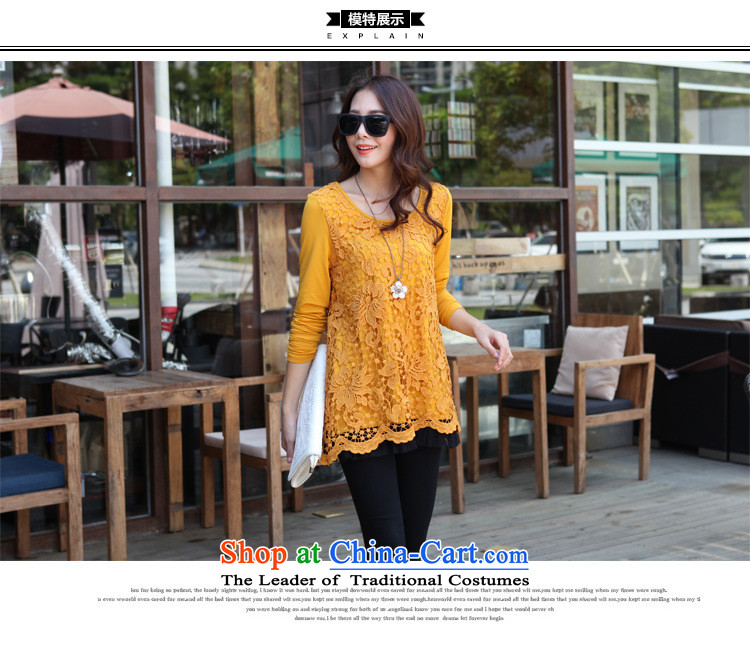 Morning to load the new 2015 autumn large stylish and elegant ladies wild stitching lace shirt round-neck collar video thin lace hook to spend two hundred folds leave under forming the Netherlands turmeric yellow 100-118 L for the burden of pictures, prices,) Brand platters! The elections are supplied in the national character of distribution, so action, buy now enjoy more preferential! As soon as possible.