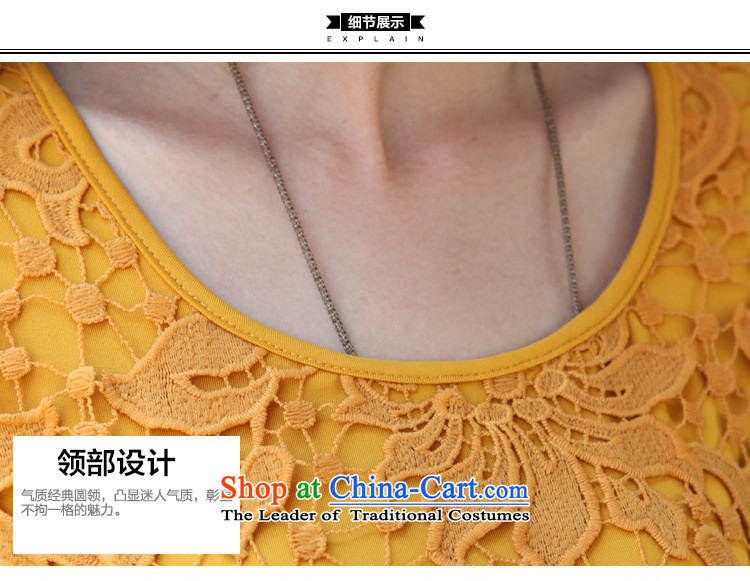 Morning to load the new 2015 autumn large stylish and elegant ladies wild stitching lace shirt round-neck collar video thin lace hook to spend two hundred folds leave under forming the Netherlands turmeric yellow 100-118 L for the burden of pictures, prices,) Brand platters! The elections are supplied in the national character of distribution, so action, buy now enjoy more preferential! As soon as possible.