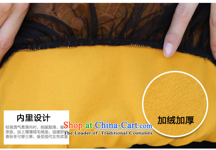 Morning to load the new 2015 autumn large stylish and elegant ladies wild stitching lace shirt round-neck collar video thin lace hook to spend two hundred folds leave under forming the Netherlands turmeric yellow 100-118 L for the burden of pictures, prices,) Brand platters! The elections are supplied in the national character of distribution, so action, buy now enjoy more preferential! As soon as possible.