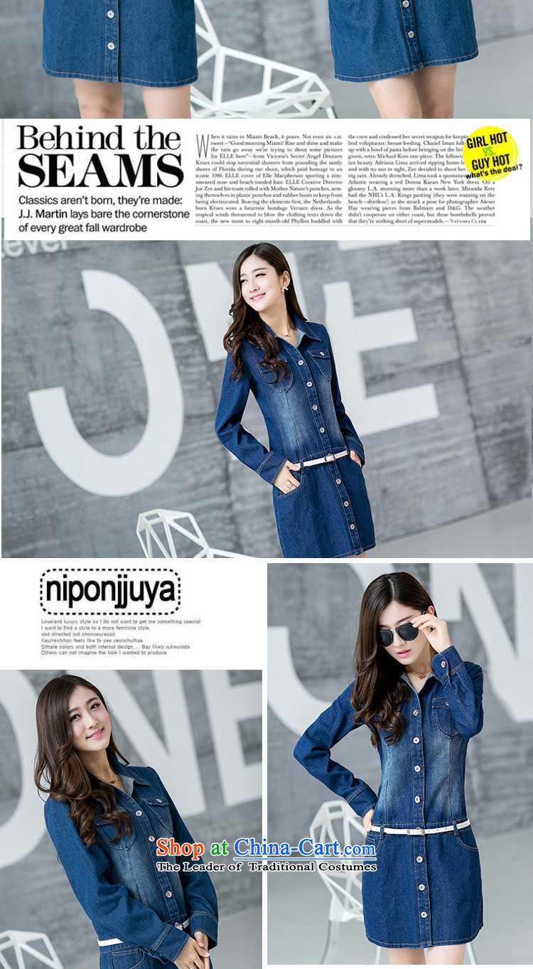 In accordance with the 2015 autumn perfect new) thick MM larger female loose video thin retro denim dress female Y146 BLUE XL Photo, prices, brand platters! The elections are supplied in the national character of distribution, so action, buy now enjoy more preferential! As soon as possible.