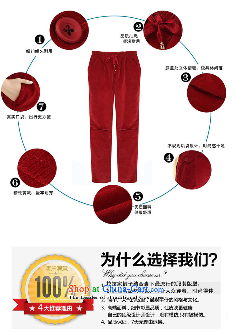 Tysan thick mm2015 Gwi-Spring New extra female corduroy trousers loose video thin little leisure xl leisure pants A180 Red XL Photo, prices, brand platters! The elections are supplied in the national character of distribution, so action, buy now enjoy more preferential! As soon as possible.