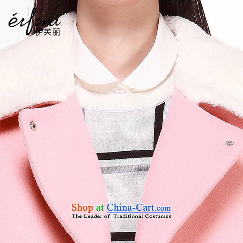 Of the 2015 autumn and winter, the new Korean girl in long-sleeved lapel long coats woolen coat 6480947338 pink M Lai (eifini, Evelyn) , , , shopping on the Internet