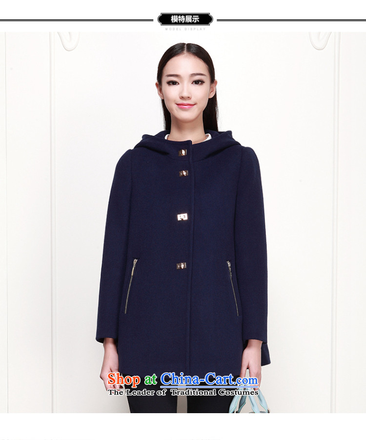 X el Boothroyd 2015 new Korean female woolen coat long-sleeved jacket 6480947908 gross? navy blue M picture, prices, brand platters! The elections are supplied in the national character of distribution, so action, buy now enjoy more preferential! As soon as possible.