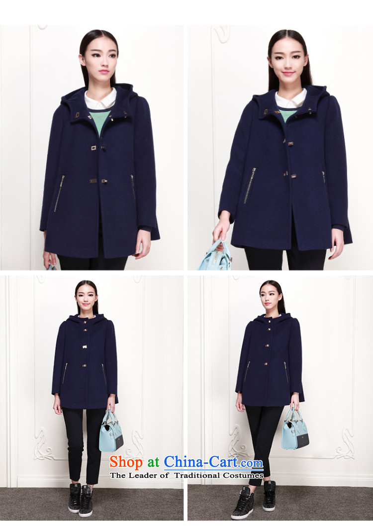 X el Boothroyd 2015 new Korean female woolen coat long-sleeved jacket 6480947908 gross? navy blue M picture, prices, brand platters! The elections are supplied in the national character of distribution, so action, buy now enjoy more preferential! As soon as possible.