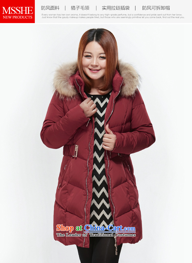 To increase the number msshe women 2015 new MM thick winter clothing is a long hair, of nuclear-down gray 4XL pictures, .. 68 22 Price, brand platters! The elections are supplied in the national character of distribution, so action, buy now enjoy more preferential! As soon as possible.