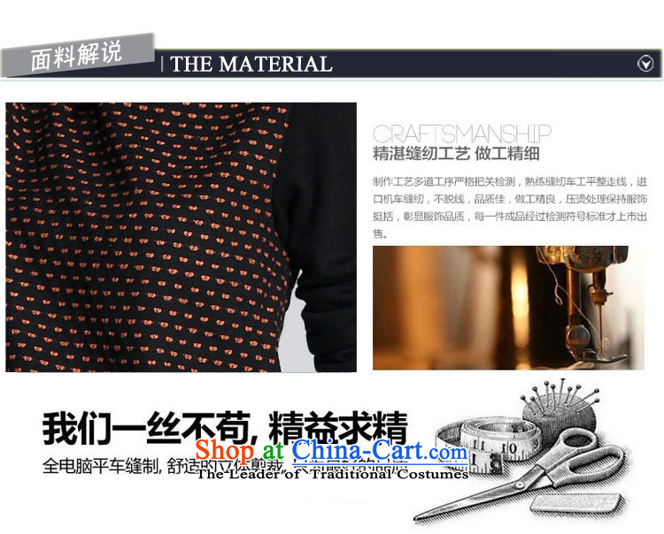 C.o.d. Package Mail to women's dresses Korean OL commuter lapel temperament Sau San knitting dress stamp forming the long-sleeved? skirts gross large white dot graphics thin skirts XL about paras. 125-140 catty picture, prices, brand platters! The elections are supplied in the national character of distribution, so action, buy now enjoy more preferential! As soon as possible.