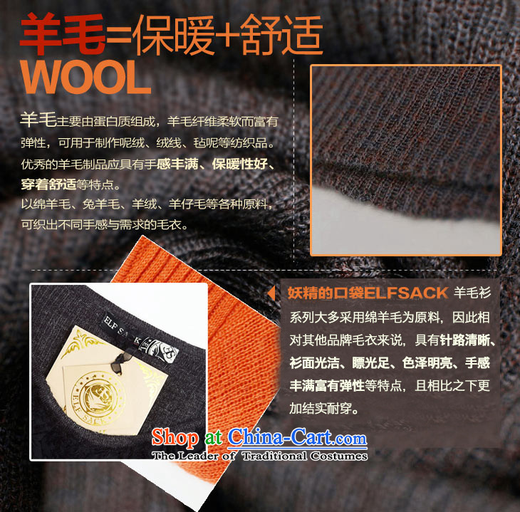The pockets of witch finally till you 2014 new winter clothing knocked pack edge round-neck collar gross? coats 143207 Bright Orange Orange XL Photo, prices, brand platters! The elections are supplied in the national character of distribution, so action, buy now enjoy more preferential! As soon as possible.