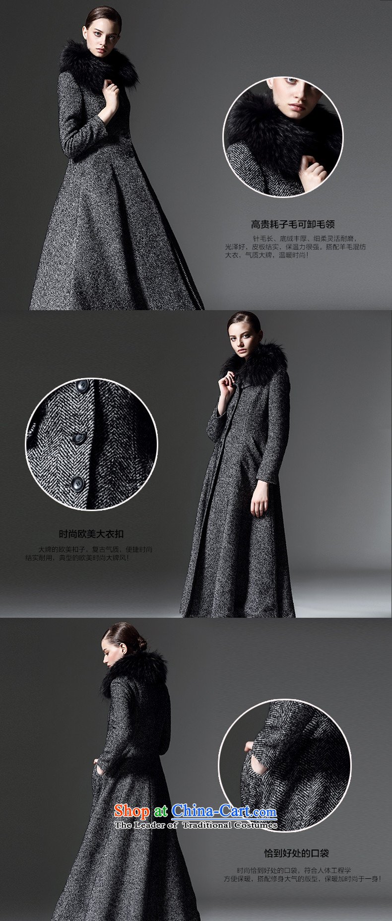 The Hon Audrey Eu Yuet-yung (pokwai) silk jackets? 