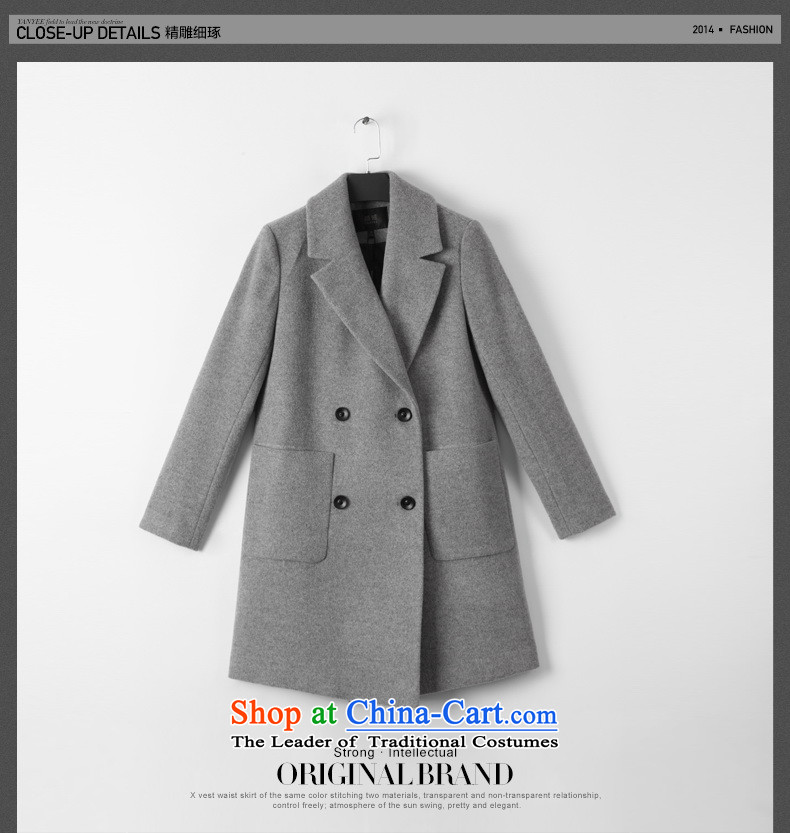 Mr NGAN domain 2015 autumn and winter new women's temperament in long wool? jacket double-suit for a wool coat 04W4555 Po Lan M/38 picture, prices, brand platters! The elections are supplied in the national character of distribution, so action, buy now enjoy more preferential! As soon as possible.