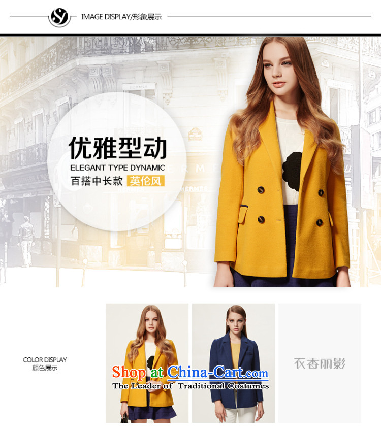 Hong Lai Ying 2015 winter clothing new minimalist classic colors to suit collar workers in the collision of long-sleeved jacket 9481706 gross? Yellow (61) L picture, prices, brand platters! The elections are supplied in the national character of distribution, so action, buy now enjoy more preferential! As soon as possible.